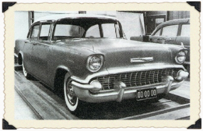 57design1.jpg (71654 bytes)