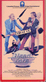 used_cars.gif (9668 bytes)